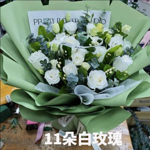 鞍山海城市花店