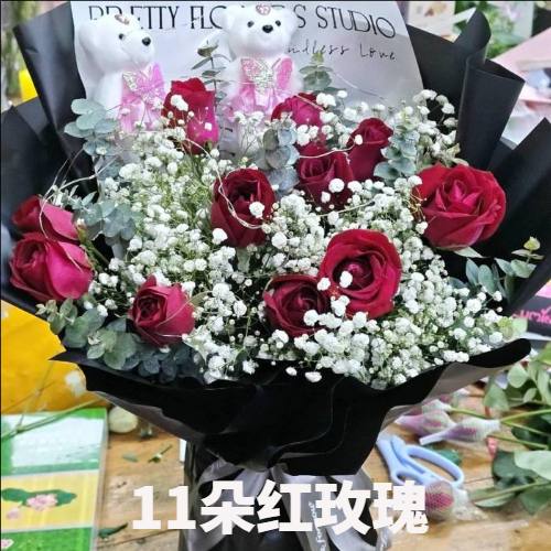 鞍山海城市花店